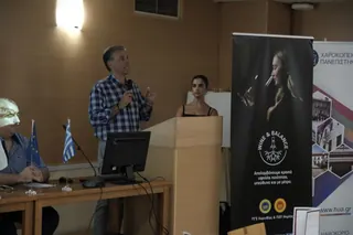 Στιγμιότυπο από την εκδήλωση Wine & Balance στο Χαροκόπειο Πανεπιστήμιο (7/32)