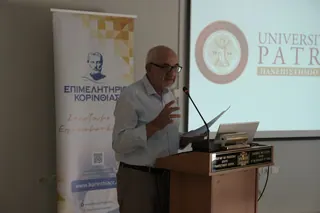 Στιγμιότυπο από την εκδήλωση Wine & Balance στο Πανεπιστήμιο Πατρών (9/21)